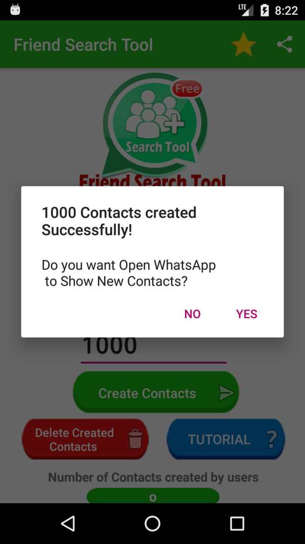 Friend Search For WhatsApp 5 تصوير الشاشة