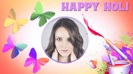 Holi GIF Photo Frame screenshot 4