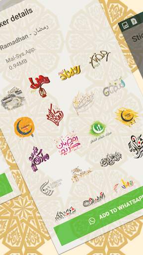Islamic Stickers (WAStickerApps) screenshot 6