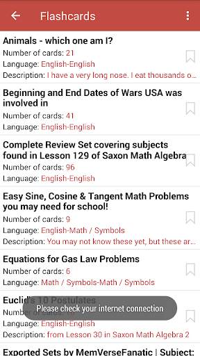 Math Quiz скриншот 4