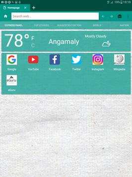 EZ Browser screenshot 1