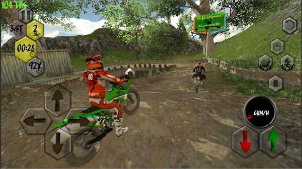 MX Offroad Motocross:Multiplayer screenshot 6