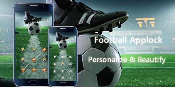 Football скриншот 1