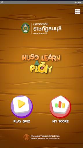 300 Words Game screenshot 1