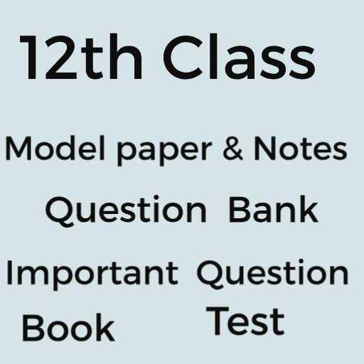 BIHAR BOARD 12th NOTES & MODEL PAPER  SOLUTION 1.054