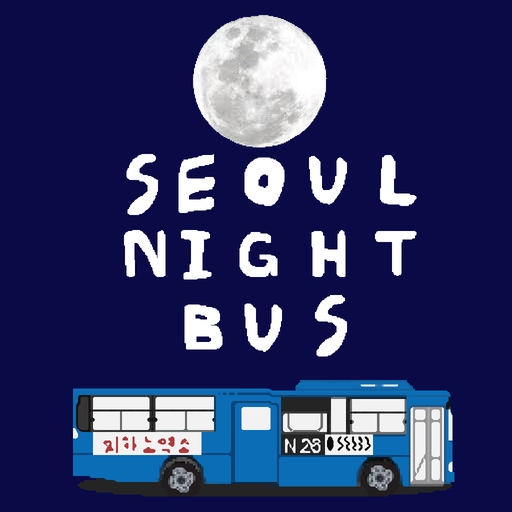 seoul zombie bus icon