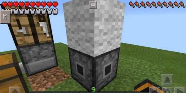 Duplicator Block Mod screenshot 1
