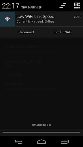 WiFi Status(Link Speed) Widget स्क्रीनशॉट 3