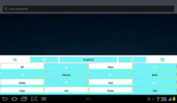 Color Keyboard Theme screenshot 12