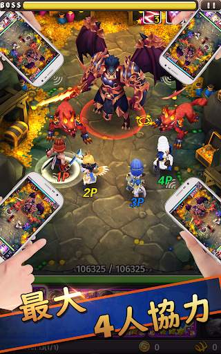 ハイパーヒーローズ(Hyper Heroes: Marble screenshot 11