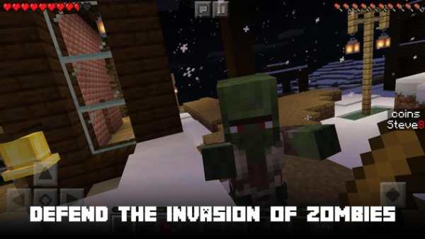 Minecraft Joyful Storage screenshot 1