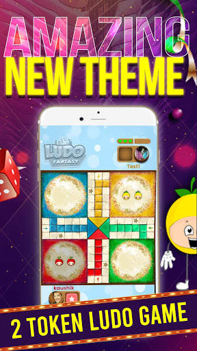 Ludo Fantasy ® screenshot 4