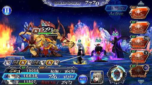 DISSIDIA FINAL FANTASY OO screenshot 7