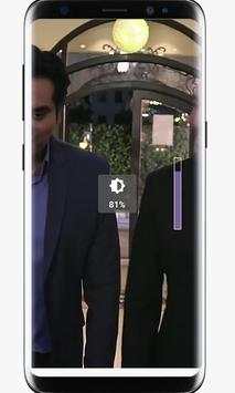 MZ Video Player screenshot 5
