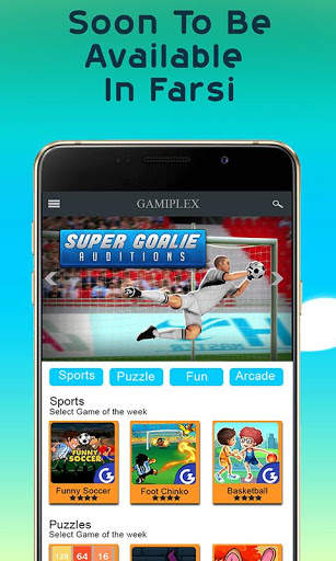 Gamiplex screenshot 7