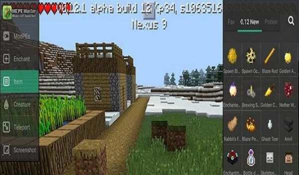Launcher For MCPE screenshot 3