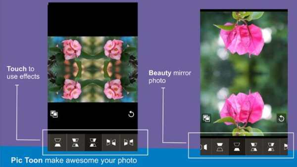 Pic Toon - Photo Editor 5 تصوير الشاشة