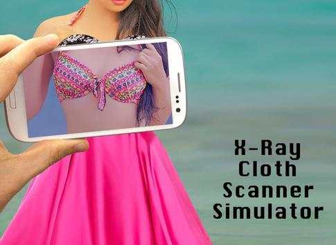 Xray Cloth Scanner Simulator screenshot 1