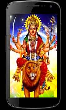 Durga Mata Wallpapers screenshot 1