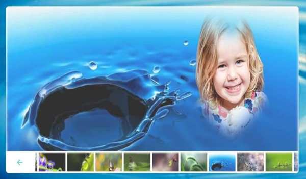 Macro Photo frame screenshot 1