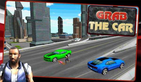 Grab The Car screenshot 17