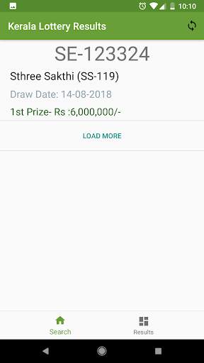 Kerala Lottery Results screenshot 6