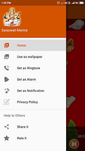 Saraswati Mantra screenshot 3
