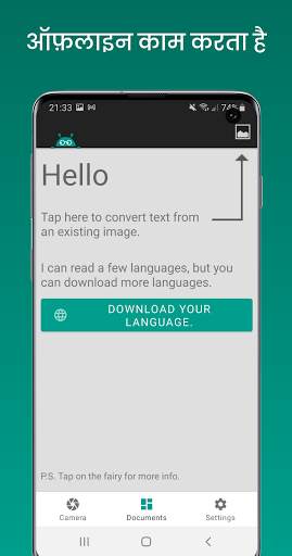 TextFairy ओसीआर टेक्स्ट स्कैनर स्क्रीनशॉट 3