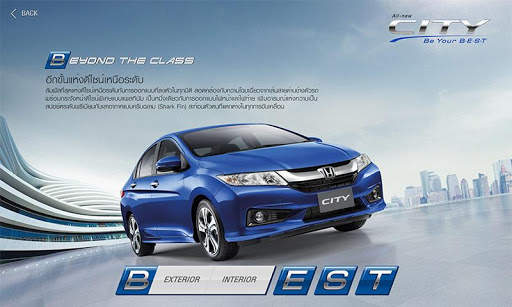 All-new Honda City screenshot 3
