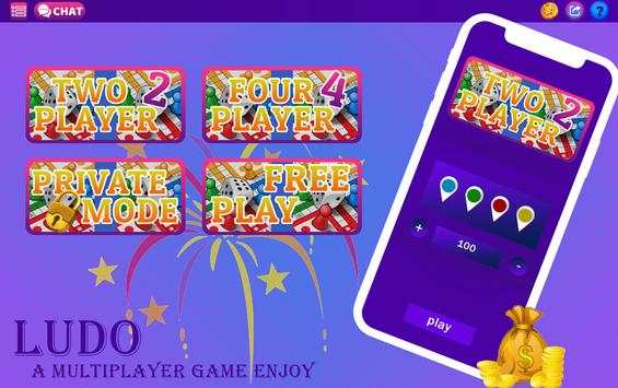 Mpl ludo screenshot 1