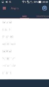 Kaomoji Keyboard screenshot 5