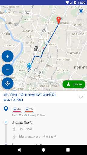 นำทาง Namtang screenshot 4