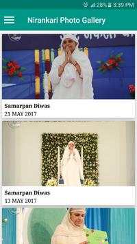 Nirankari Photo Gallery screenshot 3