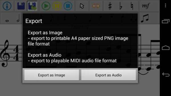 Music Composition screenshot 3