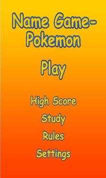 Name Game - Pokemon Edition screenshot 1