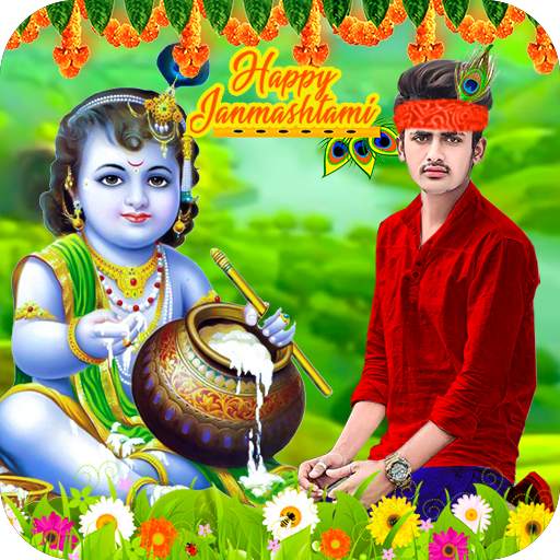 Janmashtami Photo Editor 1.5