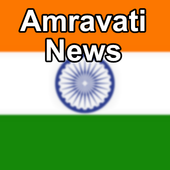 Amravati News icon