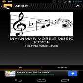 Myanmar MP3 : Mobile Music 2.0.6