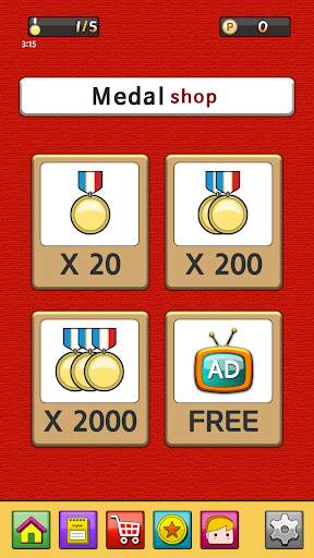 EnglishRun - English Word Game screenshot 4