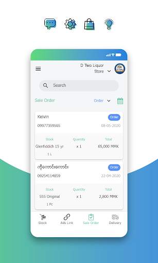 Tharapa Merchant screenshot 6