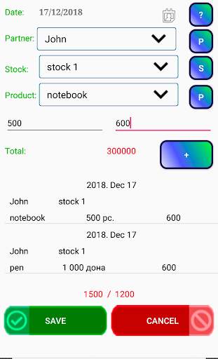 Easy Trade Light screenshot 3