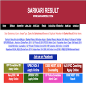 sarkari result icon