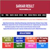 sarkari result icon