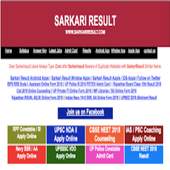 sarkari result 1.0