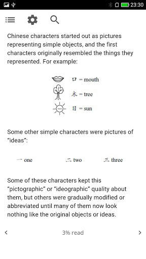 Learn Chinese Characters screenshot 2