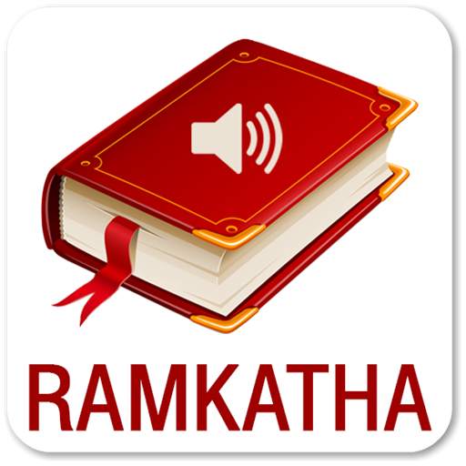 Ram Katha Audio Online 1.3