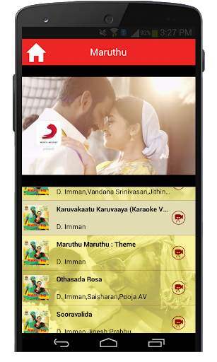 Maruthu Tamil Movie Songs screenshot 6