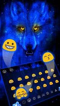 Ice Wolf screenshot 3