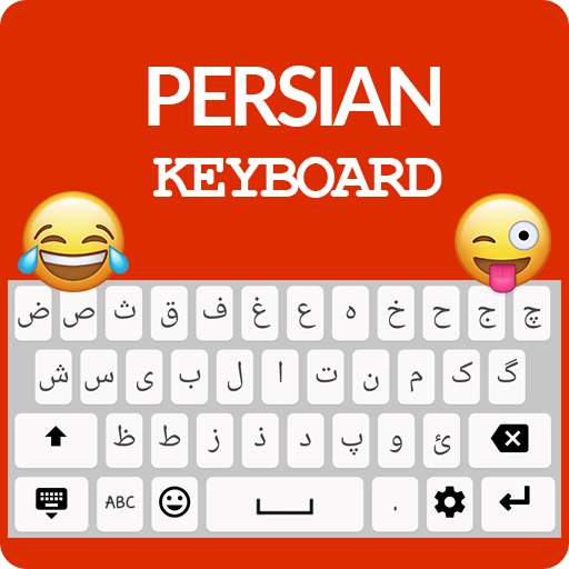Persian Keyboard 2.0.1
