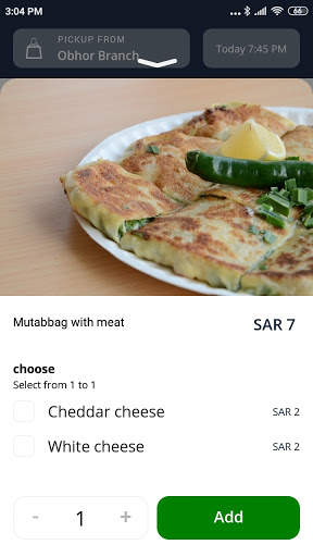Algadri App screenshot 5